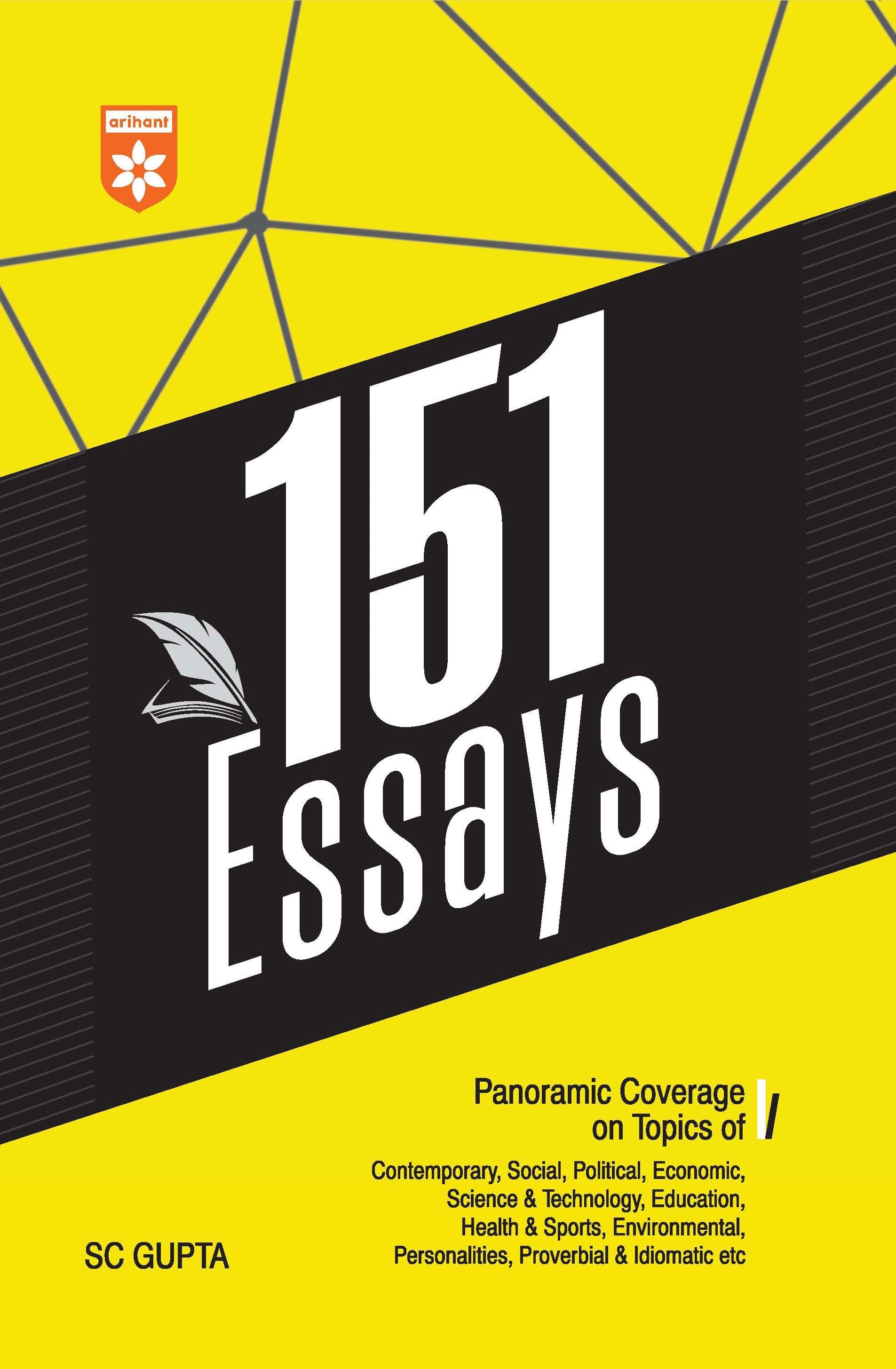 Arihant 151 Essays by SC Gupta