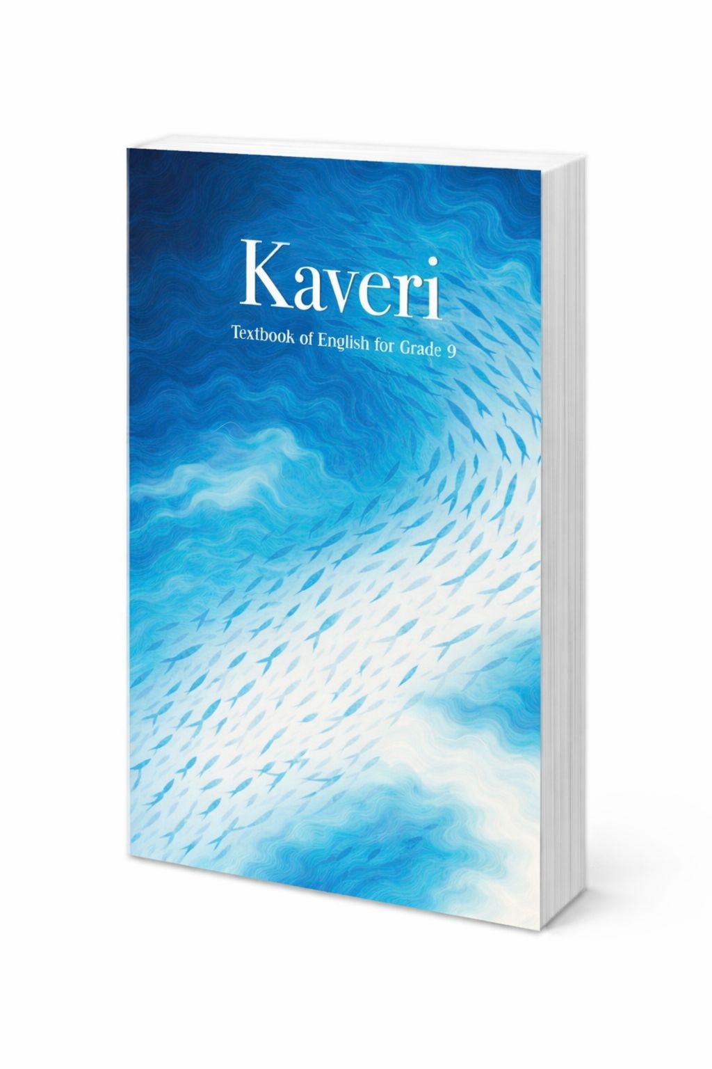 Ncert Kaveri Class 9 English Book