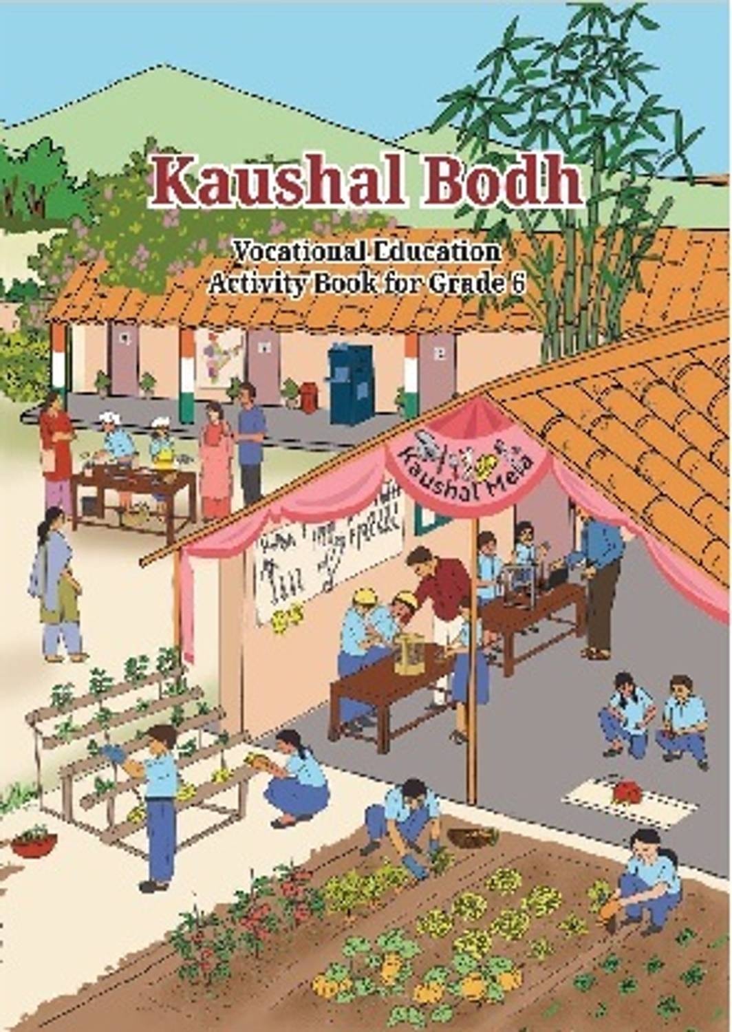 NCERT Kaushal Bodh Class 6