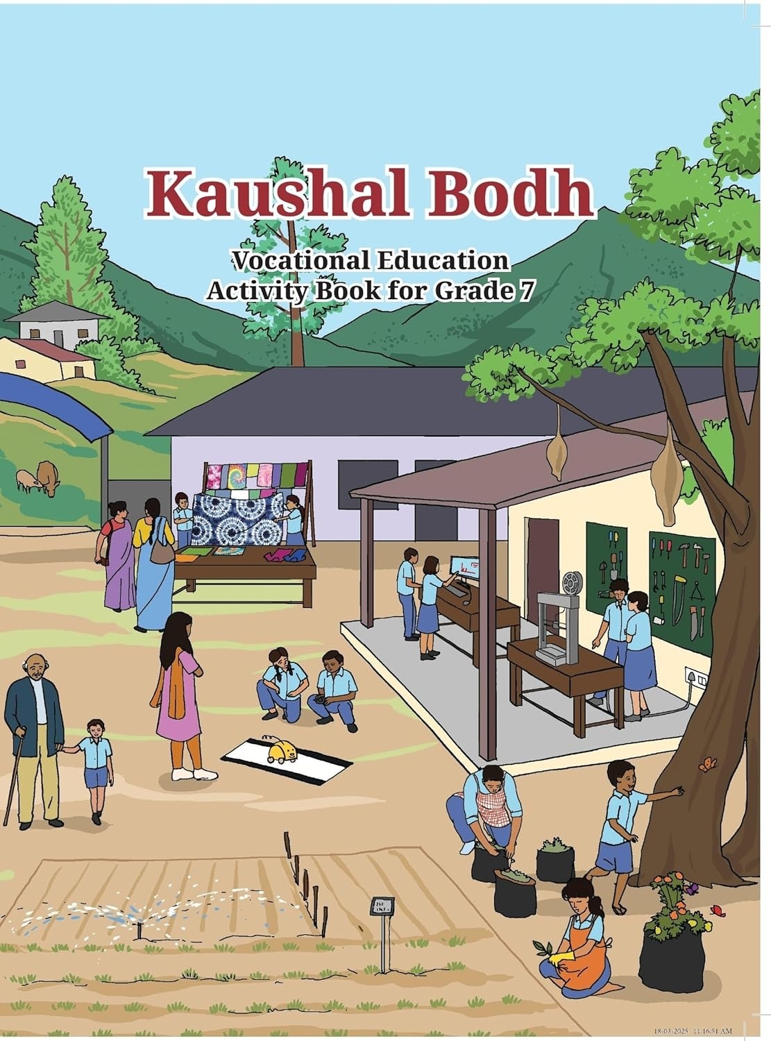 NCERT Kaushal Bodh Class 7